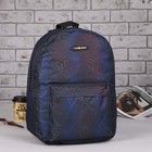 Рюкзак молодёжный «Абстракция», отдел на молнии, наружный карман, цвет чёрный/синий - Фото 1