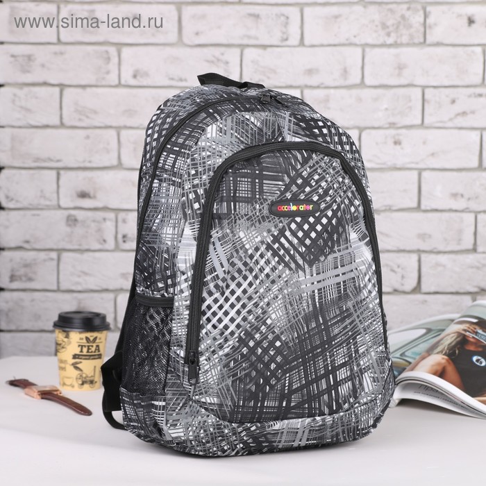 Рюкзак школьный, отдел на молнии, наружный карман, 2 боковых сетки, цвет серый - Фото 1