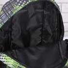 Рюкзак школьный, отдел на молнии, наружный карман, 2 боковых сетки, цвет зелёный - Фото 4