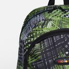 Рюкзак школьный, отдел на молнии, наружный карман, 2 боковых сетки, цвет зелёный - Фото 5
