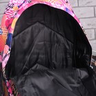 Рюкзак школьный, отдел на молнии, наружный карман, 2 боковых сетки, цвет розовый - Фото 3