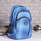 Рюкзак школьный, отдел на молнии, 2 наружных кармана, 2 боковых сетки, цвет синий - Фото 1