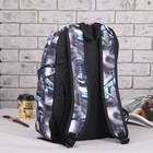 Рюкзак школьный, отдел на молнии, 2 наружных кармана, боковая сетка, цвет чёрный/разноцветный - Фото 2