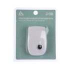 Отпугиватель насекомых и грызунов Luazon LRI-08, ультразвуковой, 70 м², 220 В, белый - Фото 4