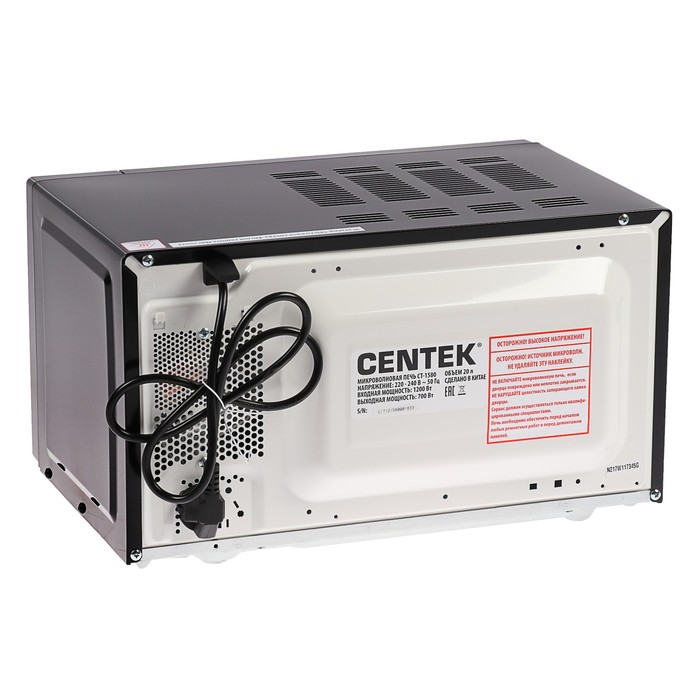 Микроволновая печь Centek CT-1580, 700 Вт, 20 л, черный - фото 51442070