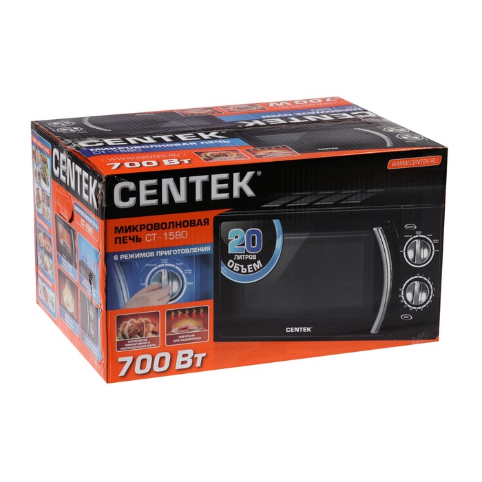 Микроволновая печь Centek CT-1580, 700 Вт, 20 л, черный - фото 51442071