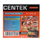 Мини-печь Centek CT-1536-20, 1400 Вт, 20 л, черный - Фото 8