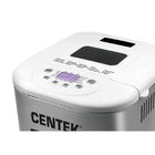 Хлебопечка Centek CT-1412, 700 Вт, 15 программ, 1000 г, выбор цвета корочки, белая - Фото 3