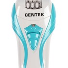Эпилятор Centek CT-2190, 10 Вт, 2 скорости, LED подсветка, АКБ, голубой - Фото 2
