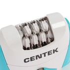 Эпилятор Centek CT-2190, 10 Вт, 2 скорости, LED подсветка, АКБ, голубой - Фото 3