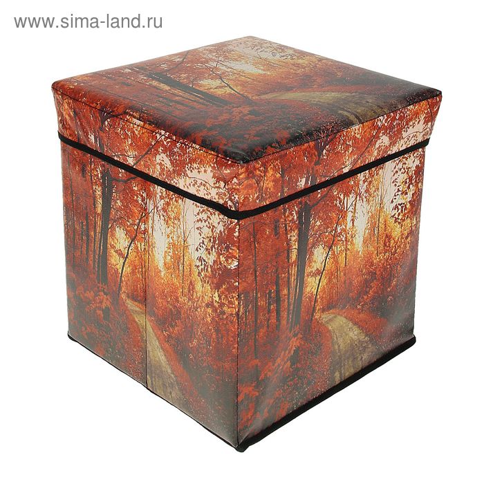 Короб для хранения (пуф) складной, 31×31×31 см, цвет коричневый - Фото 1
