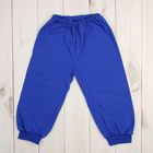 Пижама для мальчика, рост 68-74 см, цвет синий, принт микс 1310-48 _М - Фото 13