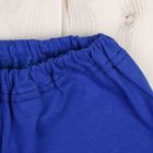 Пижама для мальчика, рост 68-74 см, цвет синий, принт микс 1310-48 _М - Фото 14