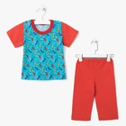 Пижама для мальчика (футболка+брюки), рост 86-92 см, цвет красный, принт микс 1311-52 _М - Фото 4
