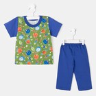 Пижама для мальчика А.1311-52 _М (футболка/брюки), цвет синий микс, рост 86-92 см - Фото 1