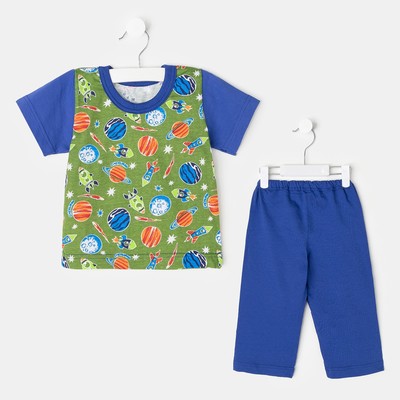 Пижама для мальчика А.1311-52 _М (футболка/брюки), цвет синий микс, рост 86-92 см