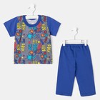 Пижама для мальчика А.1311-52 _М (футболка/брюки), цвет синий микс, рост 86-92 см - Фото 5