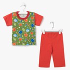 Пижама для мальчика (футболка+брюки), рост 92-98 см, цвет красный, принт микс 1311-56 _М - Фото 1