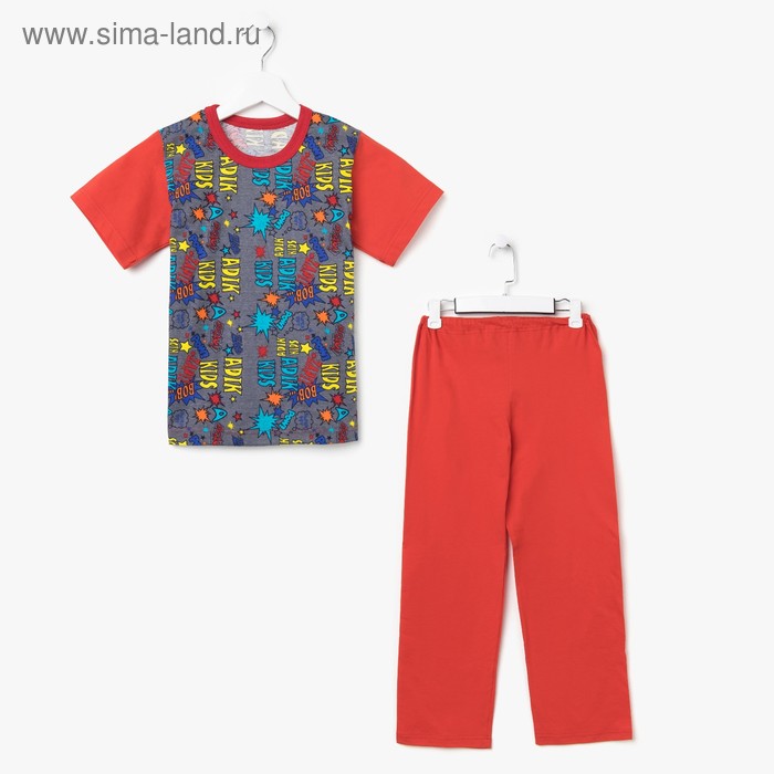 Пижама для мальчика (футболка+брюки), рост 104-110 см, цвет красный, принт микс 1311-60 - Фото 1