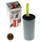 Подставка для ножей с наполнителем, цилиндр, цвет серый - Фото 1