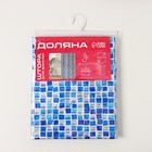 Штора для ванной Доляна «Плитка», 180×180 см, ПВХ - Фото 6