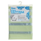 Штора для ванны Доляна «Полосы», 180×180 см, ПВХ, прозрачная - Фото 3