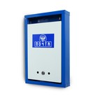 Ящик почтовый с замком, вертикальный «Герб», синий - Фото 4