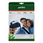 Фотобумага для струйной печати А4, 50 листов Perfeo, 230 г/м², односторонняя, глянцевая - Фото 1
