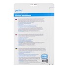 Фотобумага для струйной печати А4, 50 листов Perfeo, 230 г/м², односторонняя, глянцевая - фото 51314153