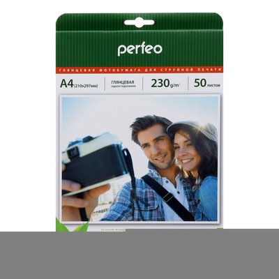 Фотобумага для струйной печати А4, 50 листов Perfeo, 230 г/м², односторонняя, глянцевая