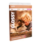 Фотобумага для струйной печати А4, 50 листов Perfeo, 230 г/м², односторонняя, глянцевая - Фото 3