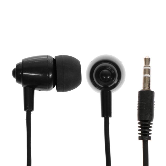 Наушники ALTO PF_C3190, вакуумные, 100 дБ, 32 Ом, 3.5 мм, 1.2 м, черные - Фото 1