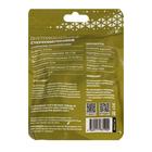 Наушники ALTO PF_C3190, вакуумные, 100 дБ, 32 Ом, 3.5 мм, 1.2 м, черные - Фото 4