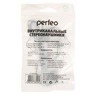 Наушники ALTO PF_C3190, вакуумные, 100 дБ, 32 Ом, 3.5 мм, 1.2 м, черные - Фото 5