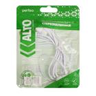 Наушники ALTO PF_C3185, вакуумные, 100 дБ, 32 Ом, 3.5 мм, 1.2 м, белые - Фото 3