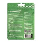 Наушники ALTO PF_C3185, вакуумные, 100 дБ, 32 Ом, 3.5 мм, 1.2 м, белые - Фото 4