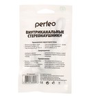 Наушники ALTO PF_C3185, вакуумные, 100 дБ, 32 Ом, 3.5 мм, 1.2 м, белые - Фото 5