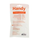 Наушники Perfeo HANDY, вакуумные, микрофон, 100 дБ, 16 Ом, 3.5 мм, 1.2 м, белые - Фото 6