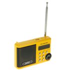 Радиоприемник Perfeo Ranger, УКВ+FM, MP3, USB, желтый - Фото 1