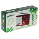 Радиоприемник Perfeo Ranger, УКВ+FM, MP3, USB, желтый - Фото 7
