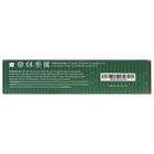 Радиоприемник Perfeo Ranger, УКВ+FM, MP3, USB, желтый - Фото 8