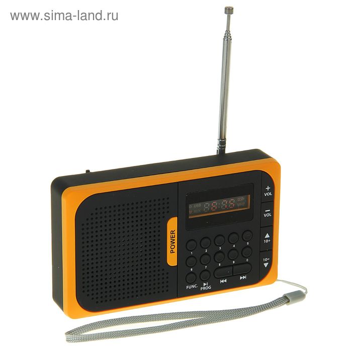 Радиоприемник Perfeo Voyager, УКВ+FM, MP3, USB, оранжевый - Фото 1
