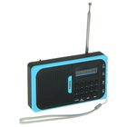 Радиоприемник Perfeo Voyager, УКВ+FM, MP3, USB, синий - Фото 1