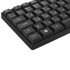 Клавиатура Perfeo DOMINO PF-4511, проводная, мембранная, 105 клавиши, USB, чёрная - Фото 3