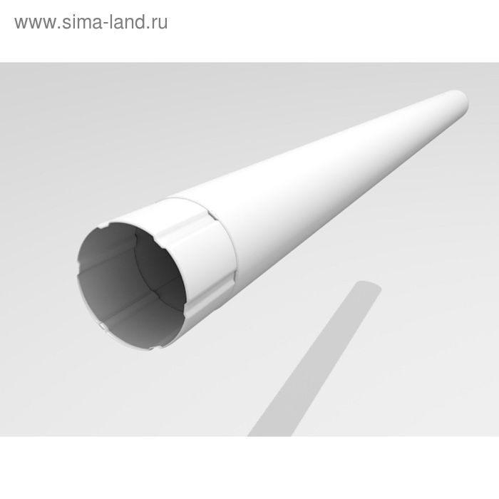 Круглая труба соединительная INTERPROFIL, RAL 9003 белый, 90х1000 мм - Фото 1
