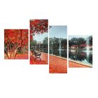 Картина модульная на подрамнике "Осень в багрянце" 40*50, 42*55, 30*80, 30*75; 145х80см - фото 3162899
