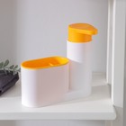 Подставка для ванных и кухонных принадлежностей с дозатором, 6×17,5×19 см, цвет МИКС - Фото 5