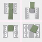 Приспособление для складывания одежды 47.5×40 см, серое - Фото 4