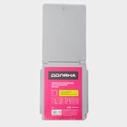 Приспособление для складывания одежды 47.5×40 см, серое - Фото 10