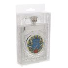 Фляжка "Лучший пилот России", 540 мл - Фото 5